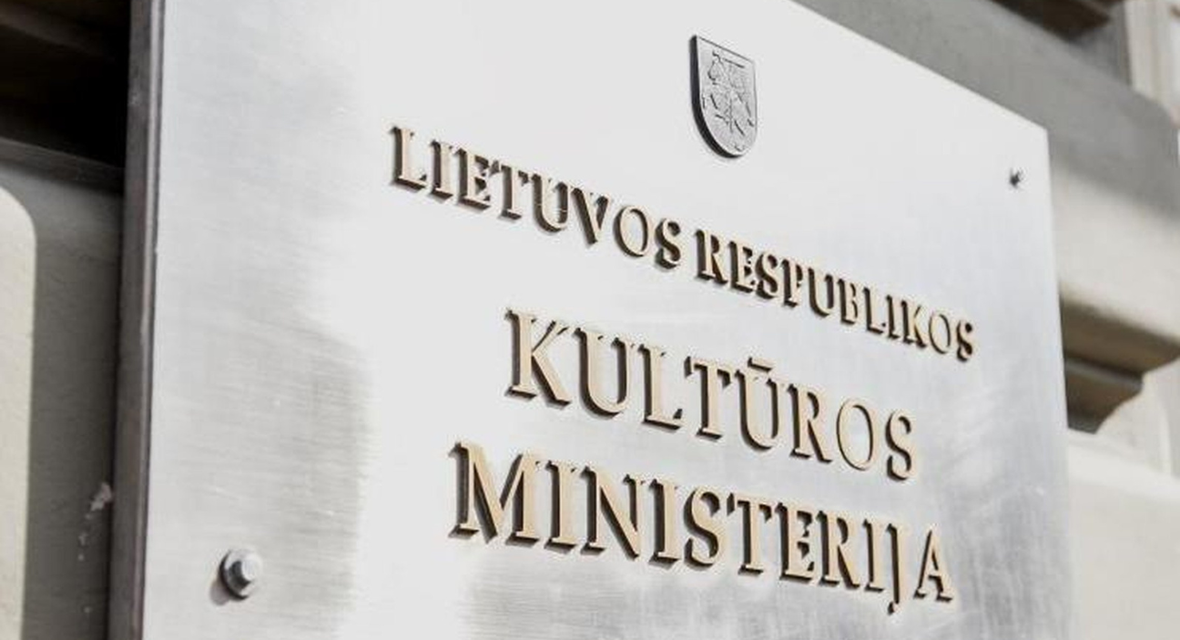 Kultūros ministerijos archyvo nuotr.