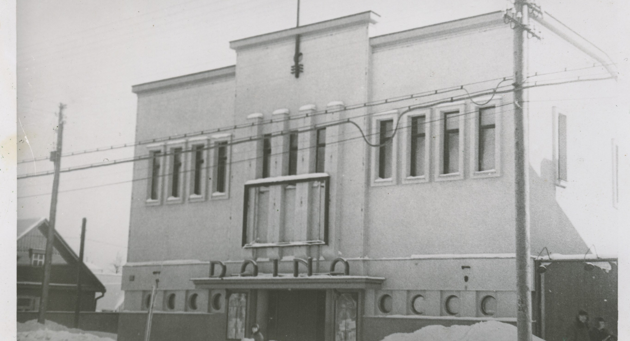 Nuotraukos saugotojas – Lietuvos teatro, muzikos ir kino muziejus (numeris – Ak724-1_P1)